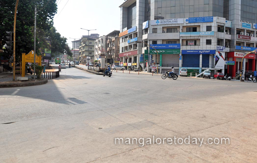 Mangaluru Bundh
